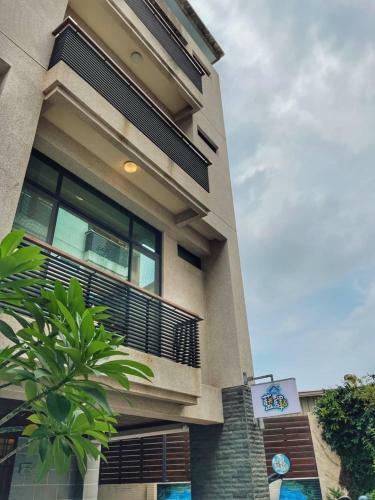Blue Sky Station Anping Homestay