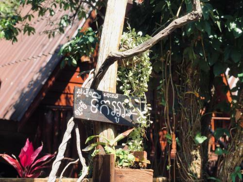 Hostal Mondulkiri Pizza Bungalows