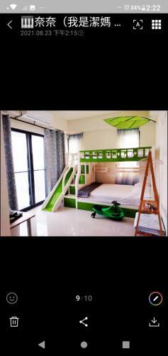 Elder Wheelchair B&B