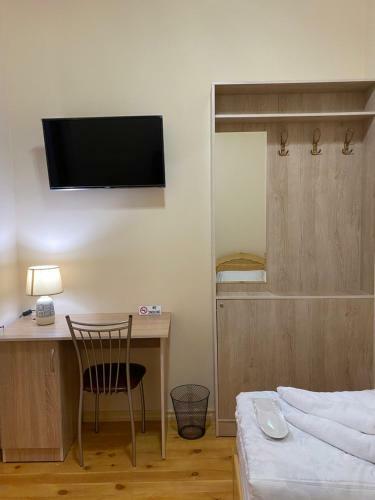Hostal Ismail