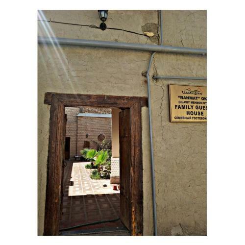 Hostal Rahmat Guesthouse
