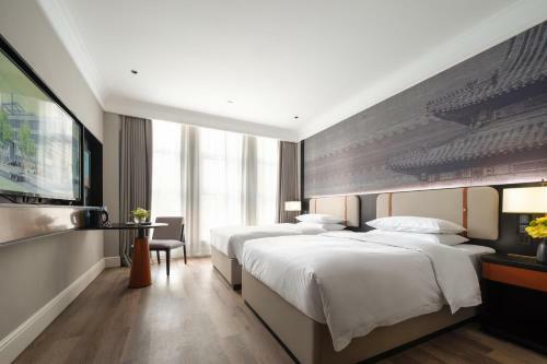 N31 Hotel Beijing