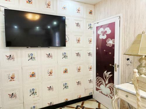 Panjiayuan Apartment