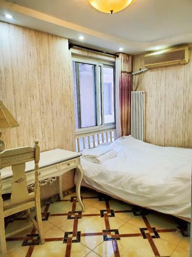 Panjiayuan Apartment