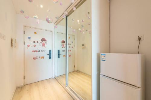 Apartamentos Wang Jing Xiao Zhu