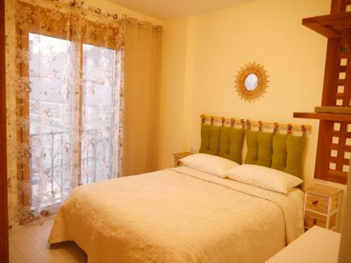 Apartamento Guadiana Sol