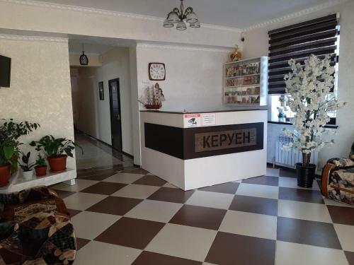 Hotel Keruen