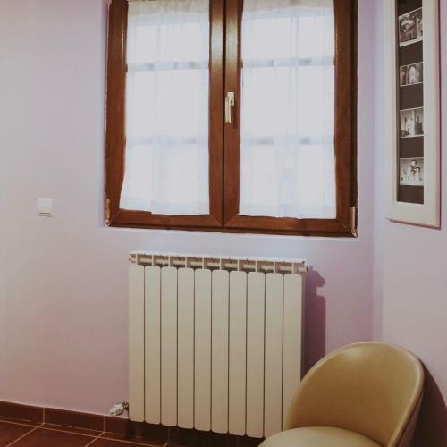 Agroturismo Casa Rural Aurea