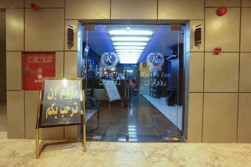 Apartamento Raoum Inn - Hawtah Bani Tamim