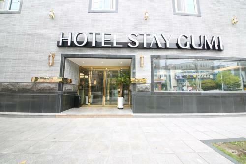 Hotel Stay Gumi