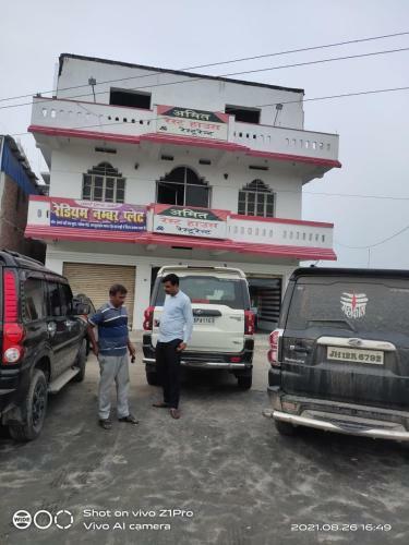 Hotel Amit Rest House By Wb Inn