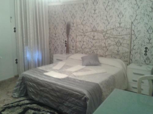 Hostal Texas 2