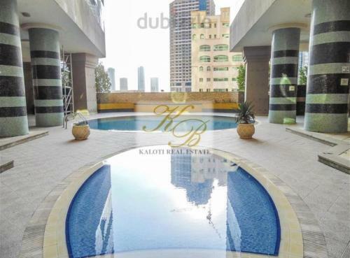 Apartamento Babel Tower