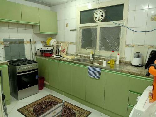Apartamento Happy Nights