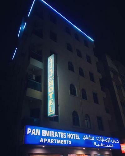 Apartamento Pan Emirates Hotel Apts