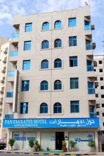 Apartamento Pan Emirates Hotel Apts