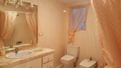 Apartamento Ca Tibaria