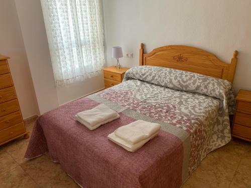 Apartamento Els Vivers