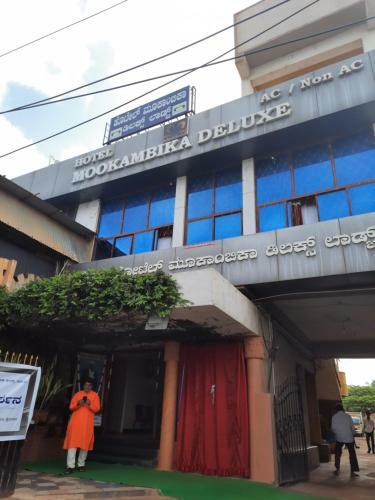 Hotel Mookambika Deluxe