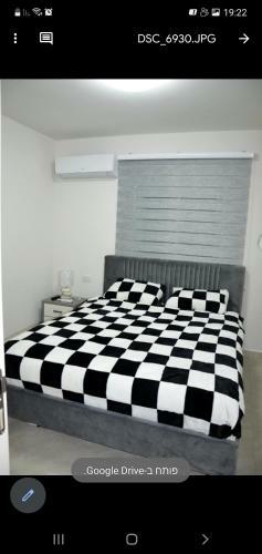 Apartamento Suit November