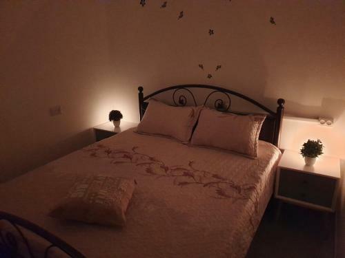 Apartamento ???? ???? ??????