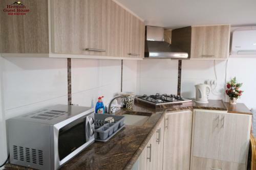 Hostal Hermon Guest House