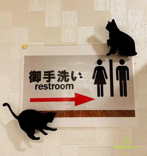 ????? Hotel