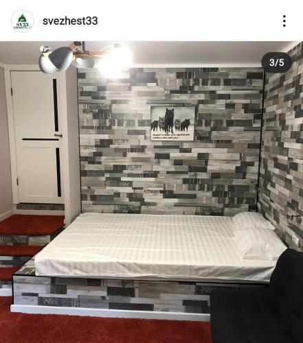 Bed & Breakfast ???? ????? ????????