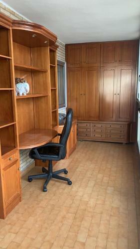 Apartamento Palm Beach Sea