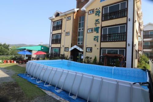 Gyeongju Raspberry Pension