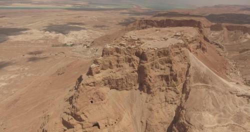 Apartamento Zimmer Near Dead Sea