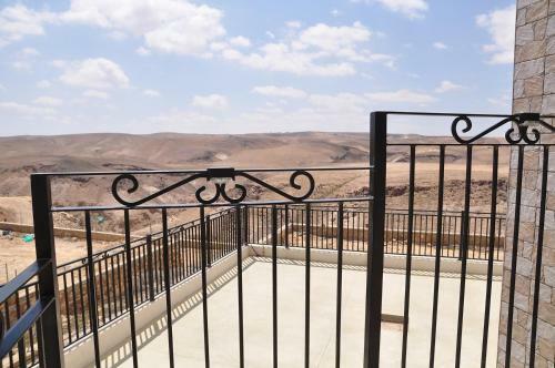 Vastu Dead Sea Apartment