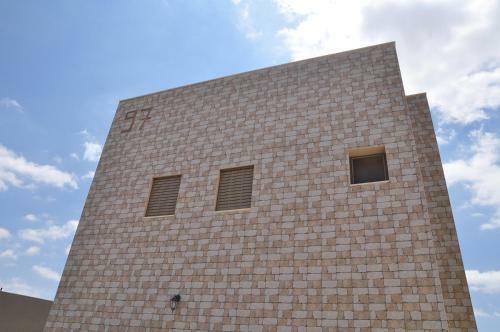 Vastu Dead Sea Apartment