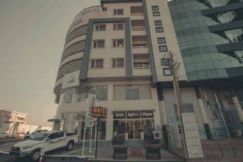 Hotel Rzgari Taza