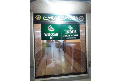 Hostal Indus Guest House