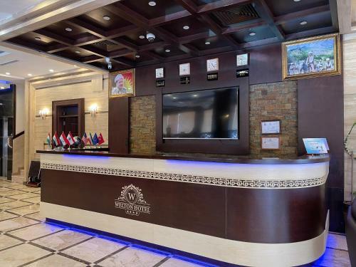 Welton Hotel