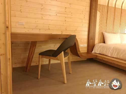 Apartamento Sincere Hot Spring Resort