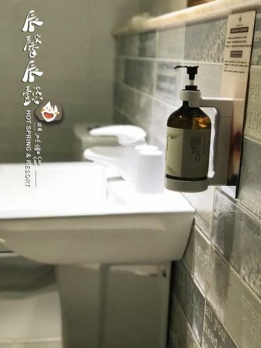 Apartamento Sincere Hot Spring Resort