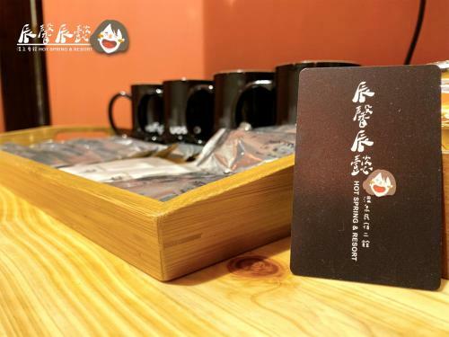 Sincere Hot Spring Resort II