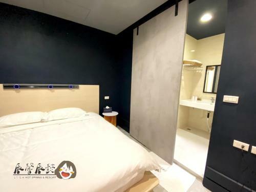 Sincere Hot Spring Resort II