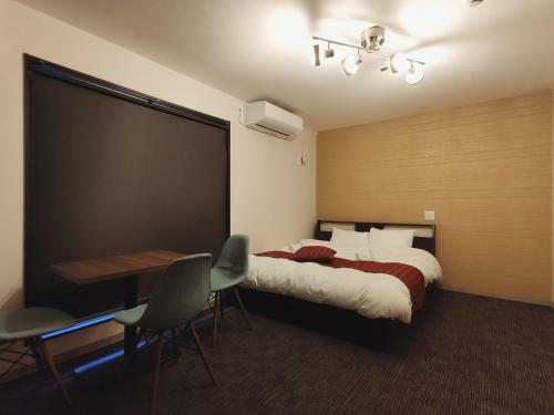 Hotel West Japan Kyoto Kiyomizu