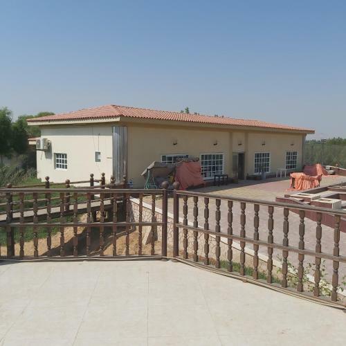 Agroturismo Al Maha Farm