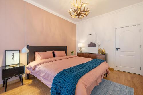 Apartamento Changsha Furong.jingtaisquare.
