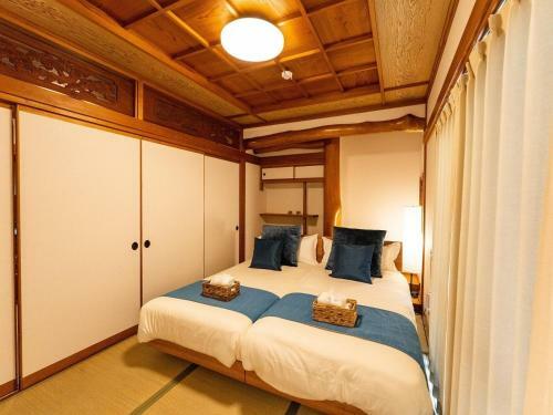 Zuikaiun Okinawa - Vacation Stay 53982v