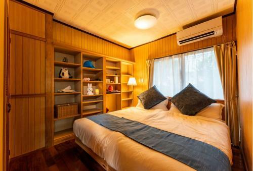 Zuikaiun Okinawa - Vacation Stay 53982v