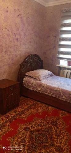 Sweet Room