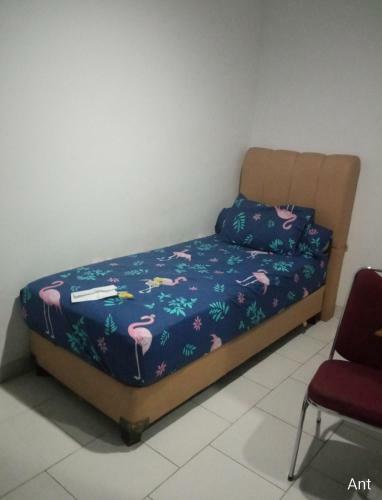 Kost Gpresiden Serpong