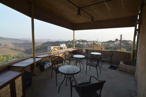 Hostal Basmat Almisfah
