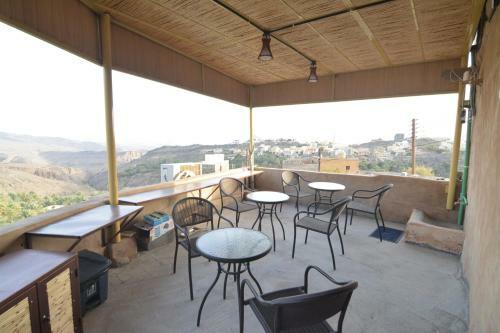 Hostal Basmat Almisfah