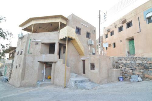 Hostal Basmat Almisfah